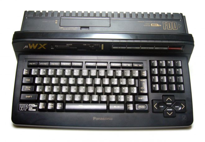 MSX2+ Picture