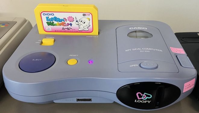 Casio Loopy Picture