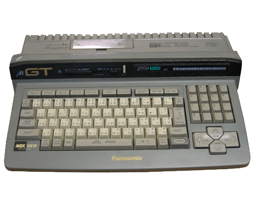 MSX TurboR Picture