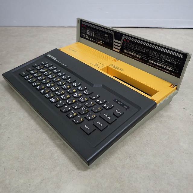 Sord M5 Picture