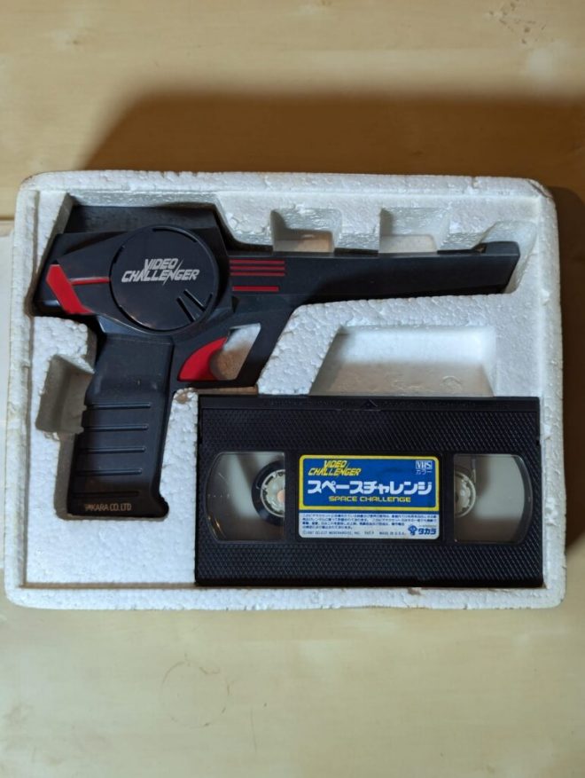 Video Challenger Picture